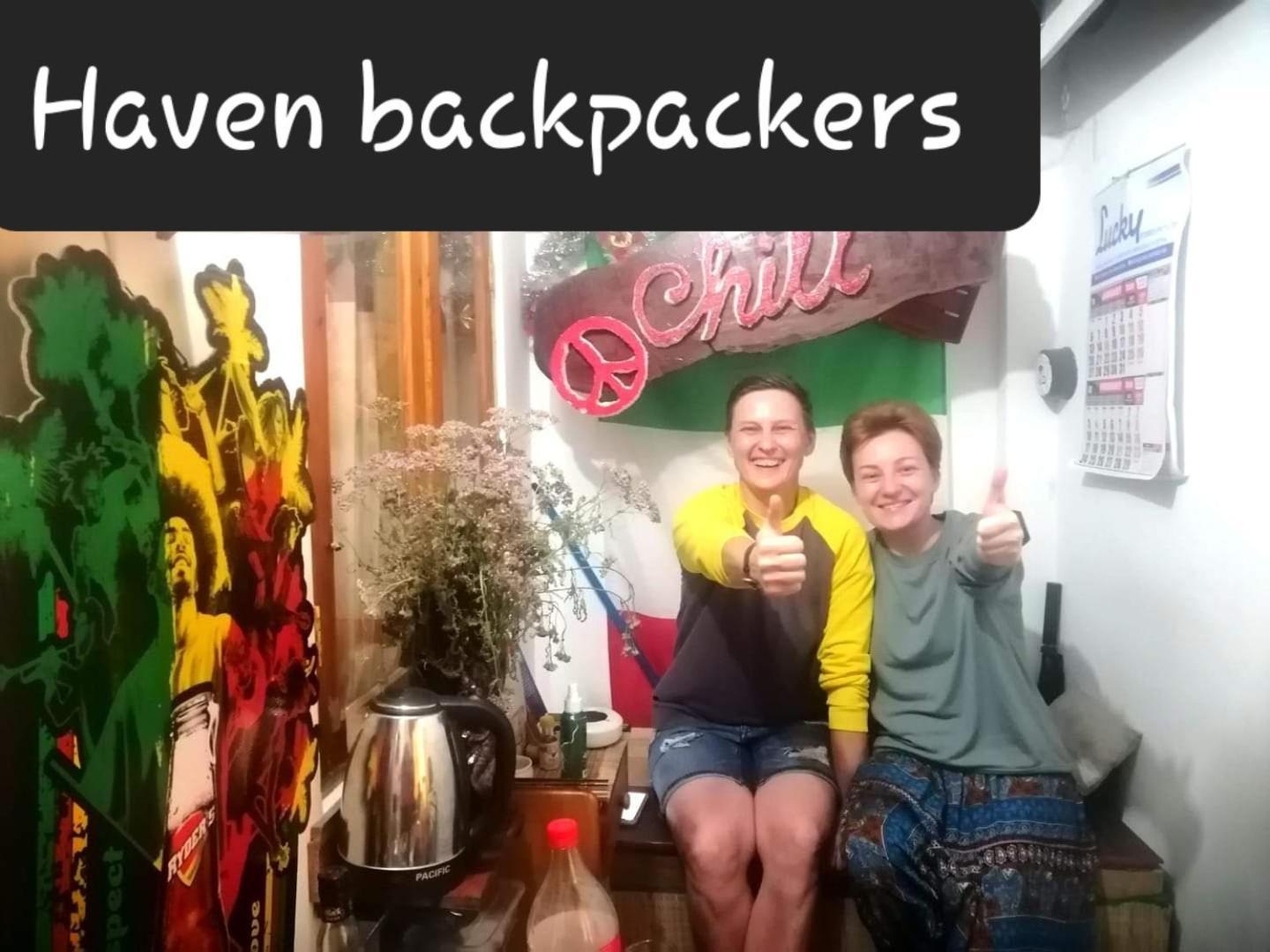 Hostel Haven Backpackers Nuwara Eliya Zewnętrze zdjęcie